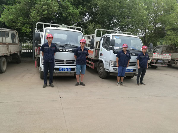 �\(y��n)ݔ܇(ch��)�(du��)